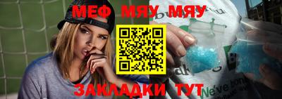 эйфоретик Малгобек