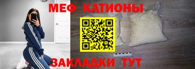 эйфоретик Малгобек