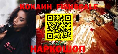 мяу мяу мука Малоярославец