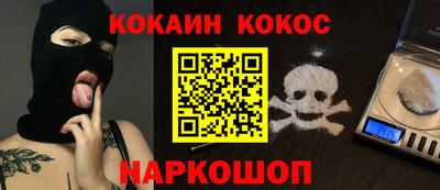 мяу мяу мука Малоярославец