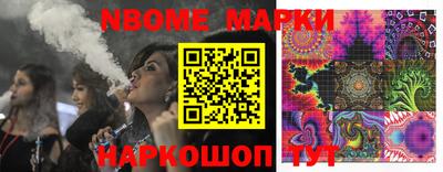 mdma Мариинск