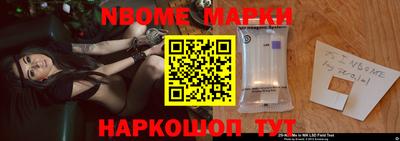 mdma Мариинск
