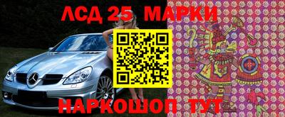 эйфоретик Малгобек