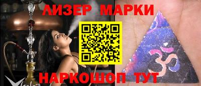 мяу мяу мука Малоярославец