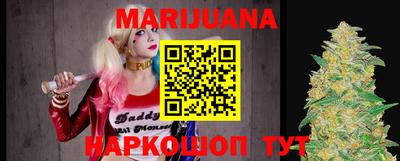 mdma Мариинск