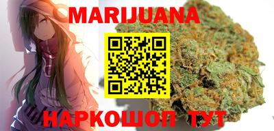 мяу мяу мука Малоярославец