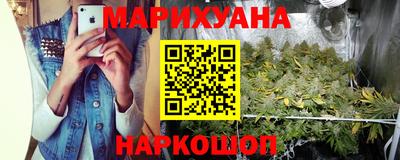 mdma Мариинск