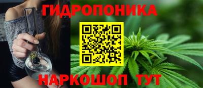 mdma Мариинск