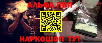 мяу мяу мука Малоярославец