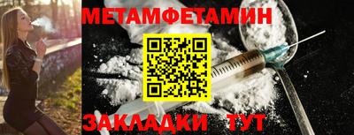 mdma Мариинск