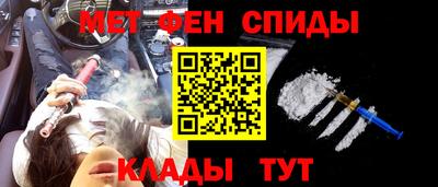 эйфоретик Малгобек