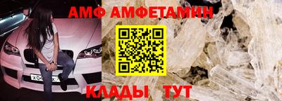мяу мяу мука Малоярославец