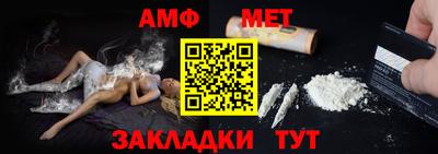 mdma Мариинск