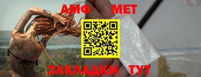 мяу мяу мука Малоярославец