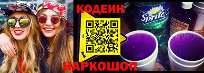 мяу мяу мука Малоярославец