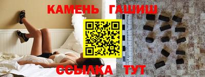 mdma Мариинск