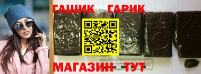 эйфоретик Малгобек