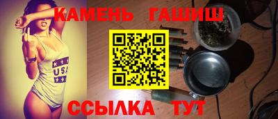 mdma Мариинск