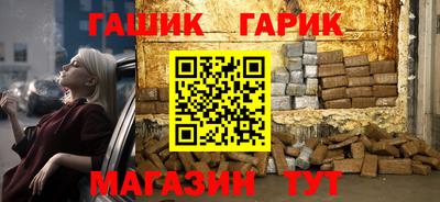 mdma Мариинск