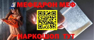 mdma Мариинск