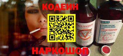 мяу мяу мука Малоярославец
